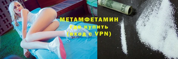 круглые Нефтегорск