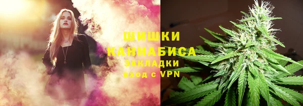 круглые Нефтегорск