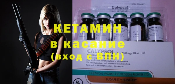 круглые Нефтегорск