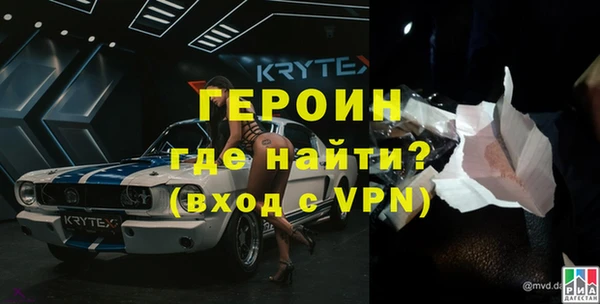 круглые Нефтегорск