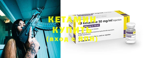 круглые Нефтегорск