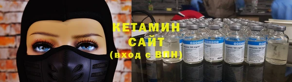 шишки Нея