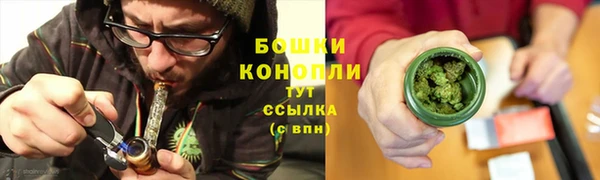 кокаин премиум Нефтекумск
