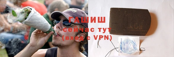 шишки Нея