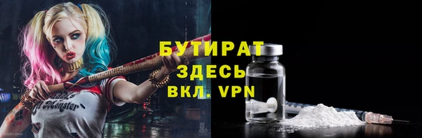кокаин премиум Нефтекумск
