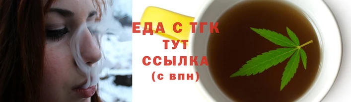 круглые Нефтегорск