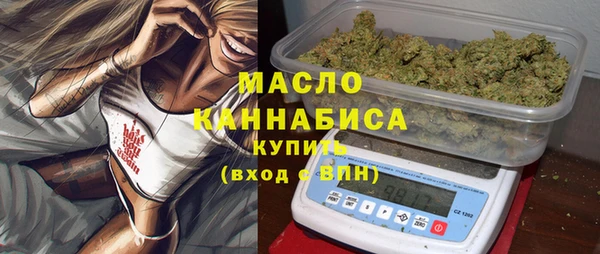 шишки Нея