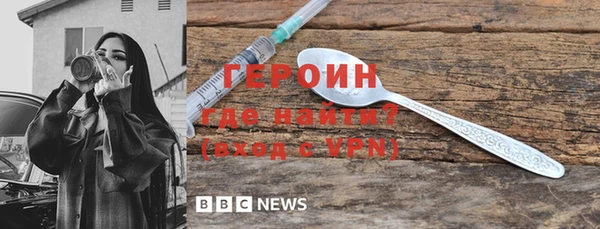 шишки Нея