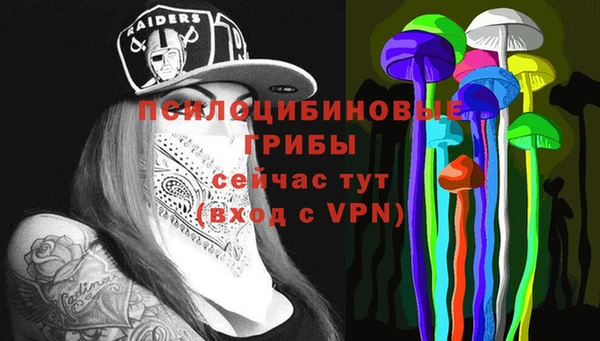 амф Наволоки