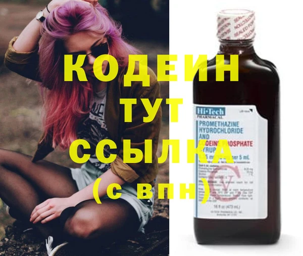 круглые Нефтегорск