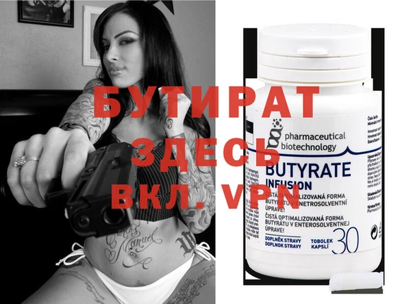 шишки Нея