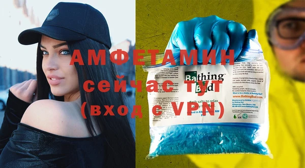 кокаин премиум Нефтекумск