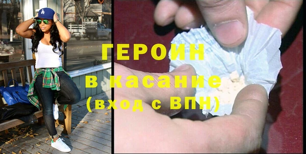 кокаин премиум Нефтекумск