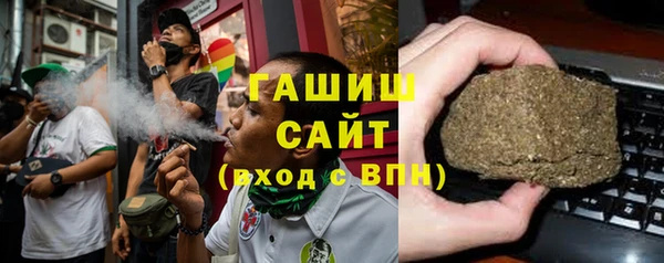 шишки Нея