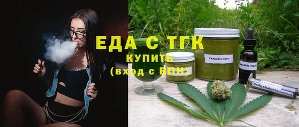 кокаин премиум Нефтекумск