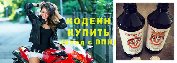 прущая мука Надым