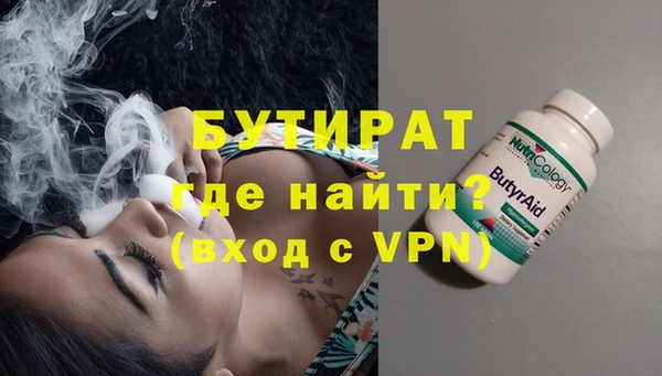 круглые Нефтегорск