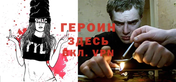 кокаин премиум Нефтекумск