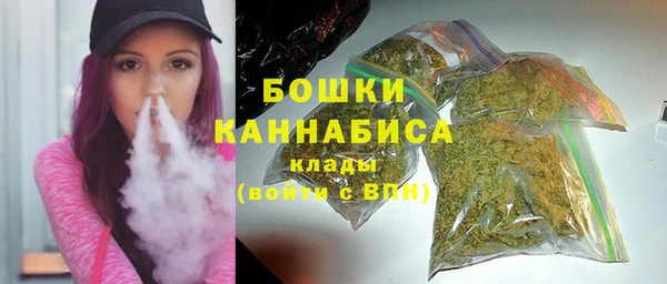 кокаин премиум Вязники