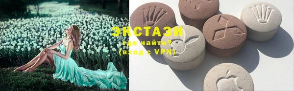 не бодяженный Новодвинск