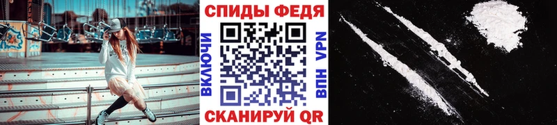 Метамфетамин пудра  мега онион  Островной 