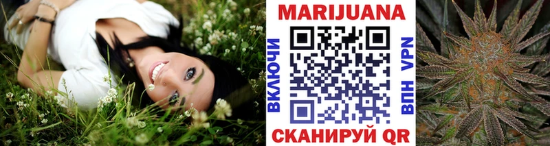Бошки Шишки MAZAR  Островной 